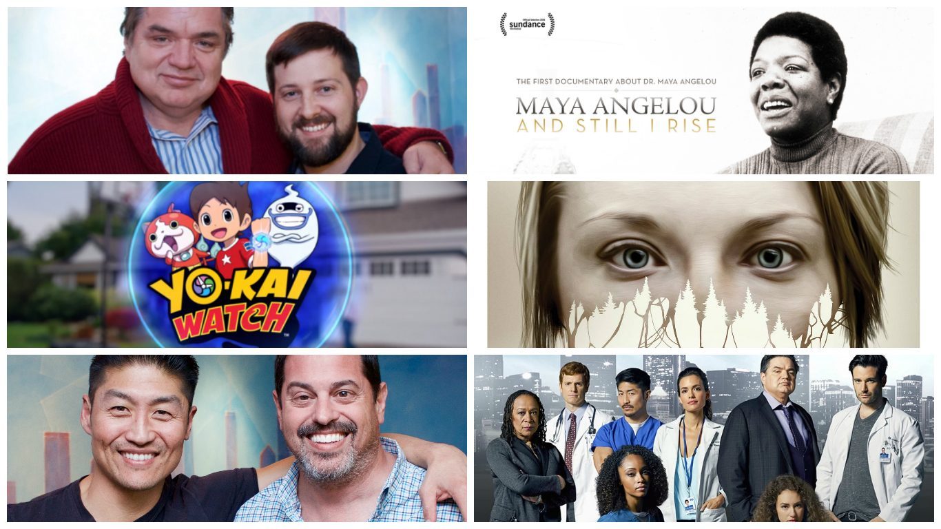 What's Happening at BAM - February 2016 Highlights!