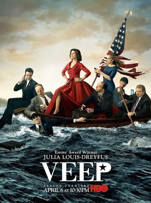 BAM Says Hail to the VEEP!