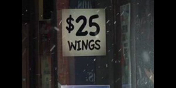 BAM Involved in the Chicken Wing Shortage?